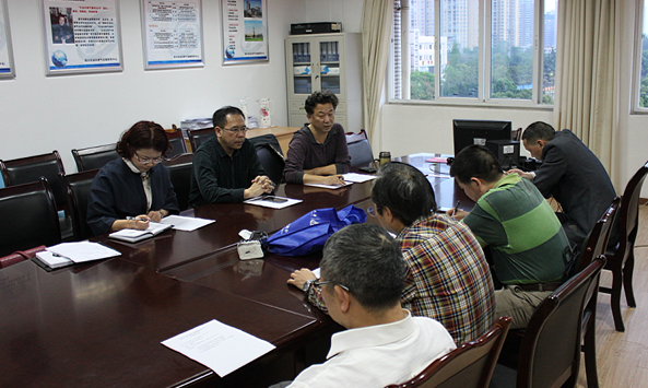 四川石油天然气发展研究中心召开学术研讨会