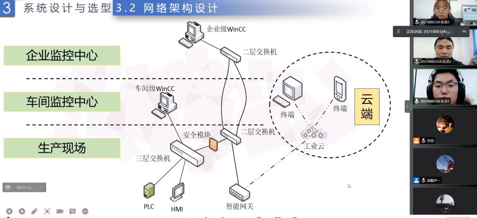 说明: A2CACB079BF6DB0AE6D4FAEB9CA50936