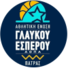 埃斯佩罗斯