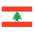 黎巴嫩U17logo